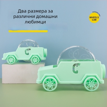 Ново колело за хамстер с автомобилен дизайн, пластмасова вътрешна играчка за упражнения