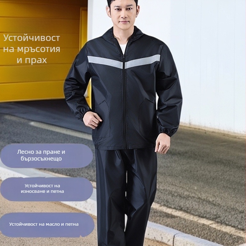 Унисекс прахоустойчив цялостен защитен костюм с качулка, маслоустойчив, свободна кройка, износоустойчив и устойчив на замърсявания, подходящ за строителни площадки, боядисване и ремонти на автомобили, полиестер.