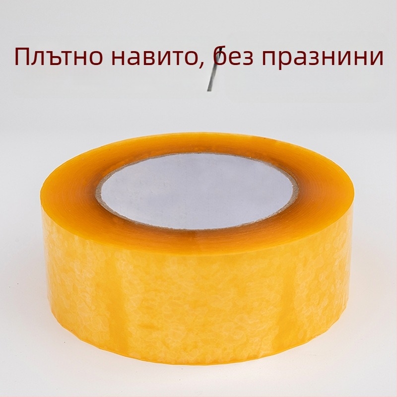Прозрачна опаковъчна лента, ширина 48 мм, дължина 100 м, BOPP, лепяща лента за запечатване на кутии