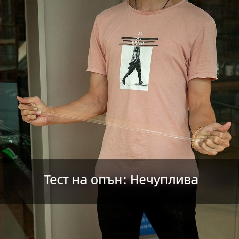 Прозрачна опаковъчна лента, ширина 48 мм, дължина 100 м, BOPP, лепяща лента за запечатване на кутии