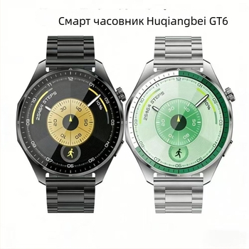Смарт часовник Watch6Pro с измерване на пулса, кръвно налягане, крачкомер, мониторинг на съня, Bluetooth обаждания и съобщения — GT6
