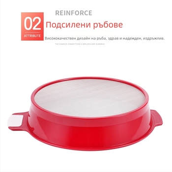 OY Ръчно сито за брашно, кръгло с фина мрежа за печене