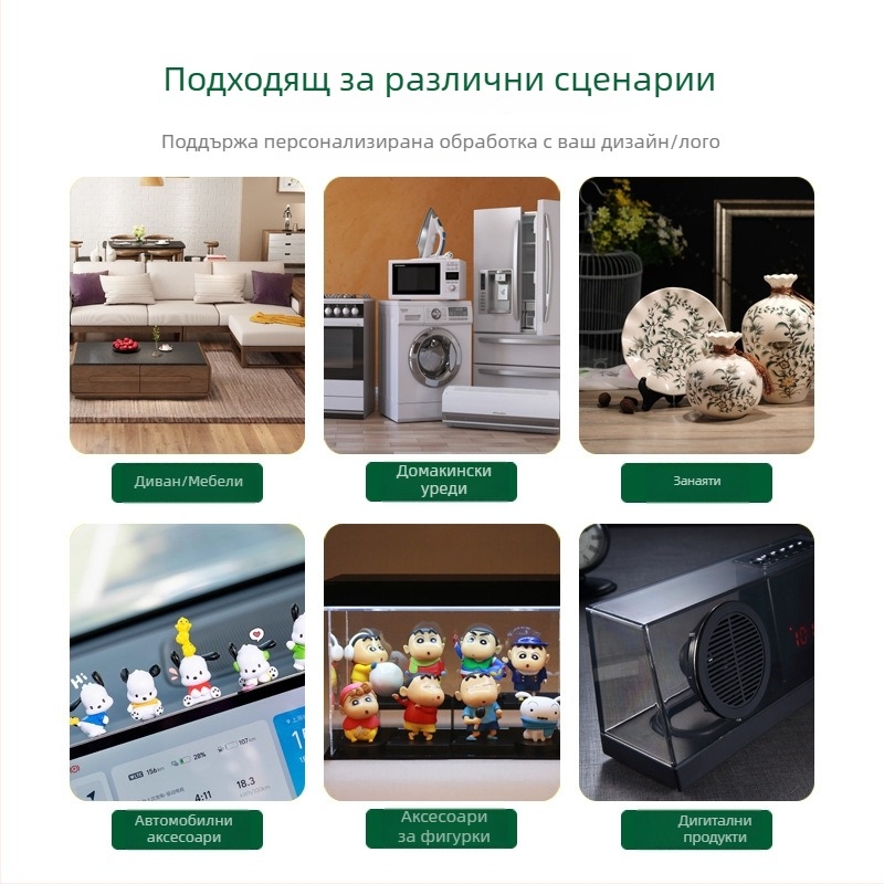 Черна кръгла силиконова подложка за мебели (маси и столове), против подхлъзване, защита от прах, ударопоглъщаща, износоустойчива, самозалепваща