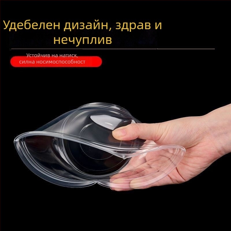 Удебелена еднократна купа и пръчици с кутия за храна – кръгла, против протичане, пластмасова ланч-бокс за дома