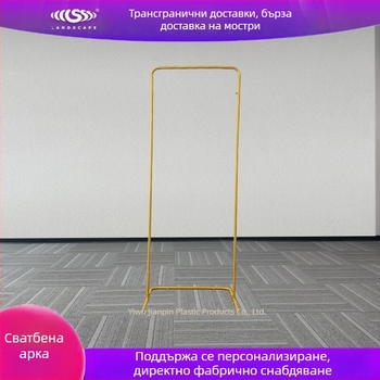 Златна арка за балони с заоблени ъгли и железна рамка за сватба и дворна декорация