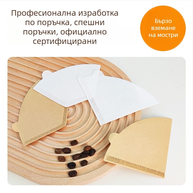 Кръгли перфорирани филтърни листове за кафе, 100 бр., от дървесна целулоза, без избелване, за американски кафеварки за капково кафе