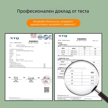 Хартия за абсорбиране на мазнини за храна, подходяща за супи, готвене и варене; филтър за премахване на мазнини, хранителна класа