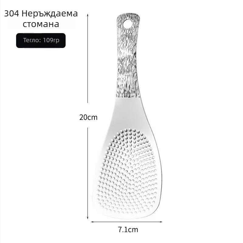304 неръждаема стомана, лъжичка за ориз с дървоподобен модел, удебелена квадратна нехлъзгаща се лъжичка за домашна употреба, не поврежда тенджерата, сервиране на ориз