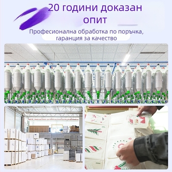 Триъгълни флагчета от имитационен ютов плат за рождени дни и украса на детска градина