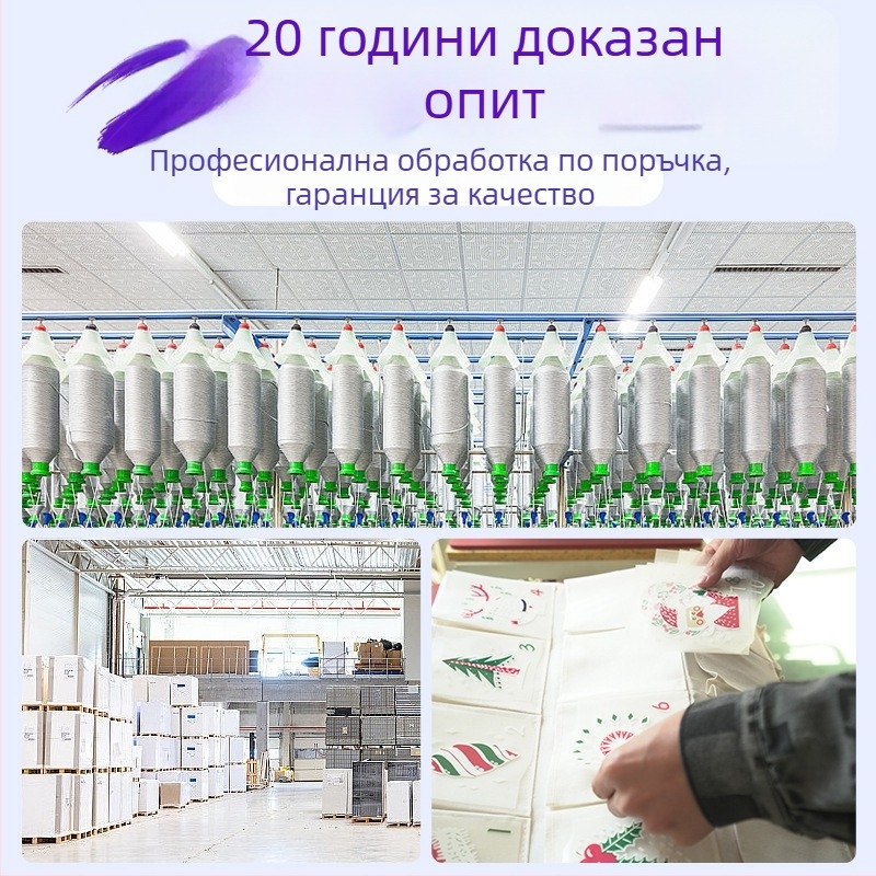 Триъгълни флагчета от имитационен ютов плат за рождени дни и украса на детска градина