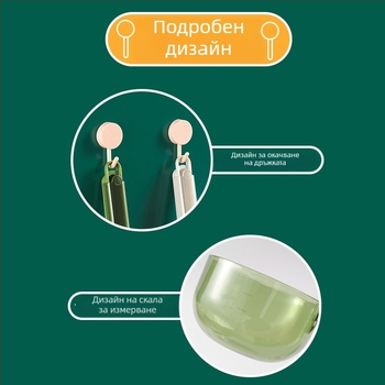 Многофункционална кухненска лъжичка за зърнени култури, с клип за запечатване, лъжичка за брашно и мерителна лъжичка