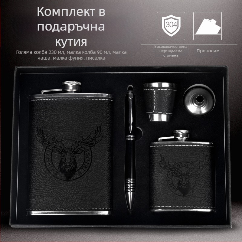 Комплект хип флашки от 304 неръждаема стомана, преносим за открито, удебелен дизайн, компактни плоски бутилки