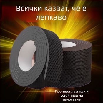 Самозалепващи антихлъзгащи подложки за предната част на подметката, износоустойчиви за високи токчета, безшумни стелки