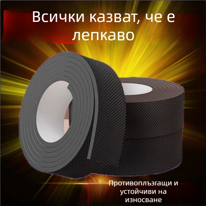 Самозалепващи антихлъзгащи подложки за предната част на подметката, износоустойчиви за високи токчета, безшумни стелки