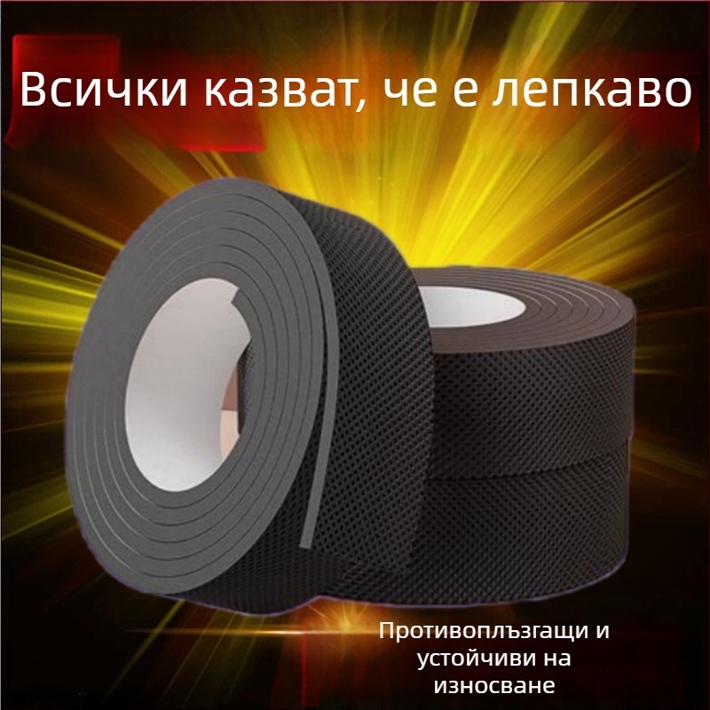 Самозалепващи антихлъзгащи подложки за предната част на подметката, износоустойчиви за високи токчета, безшумни стелки