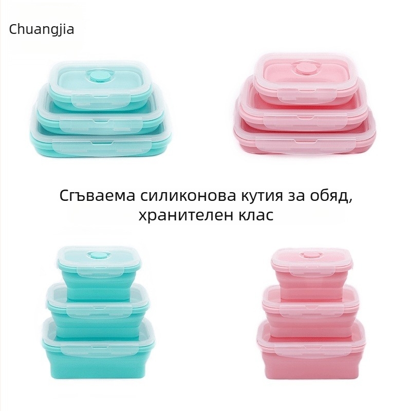 Комплект от три силиконови кутии за обяд, преносими и изолирани, подходящи за микровълнова, детски кутии за обяд
