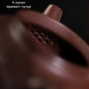 Чайник от фиолетова глина със сет за кунг-фу чай, полу ръчно изработен за домашна употреба