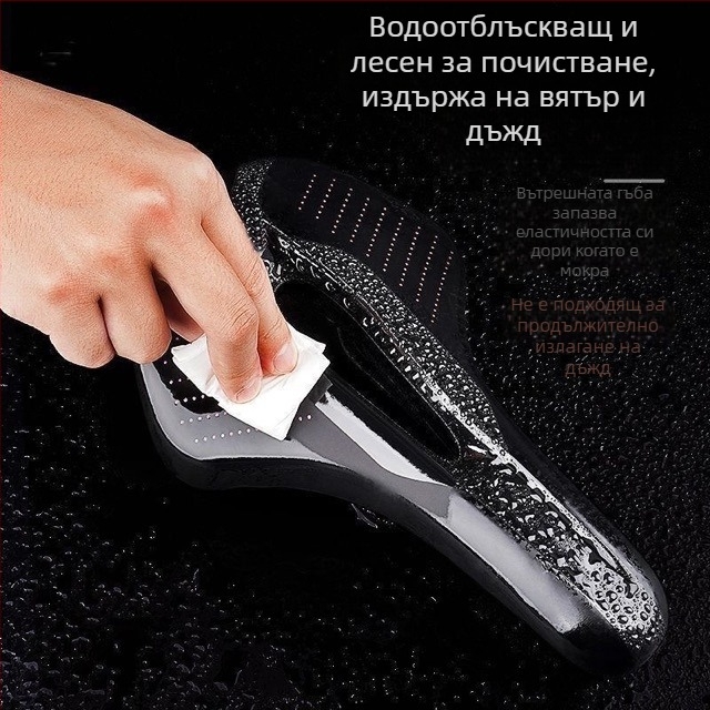 Велосипедно седло, водоустойчиво, ултра меко с куха конструкция, дишащо, за планински и пътни велосипеди, аксесоар за колоездене
