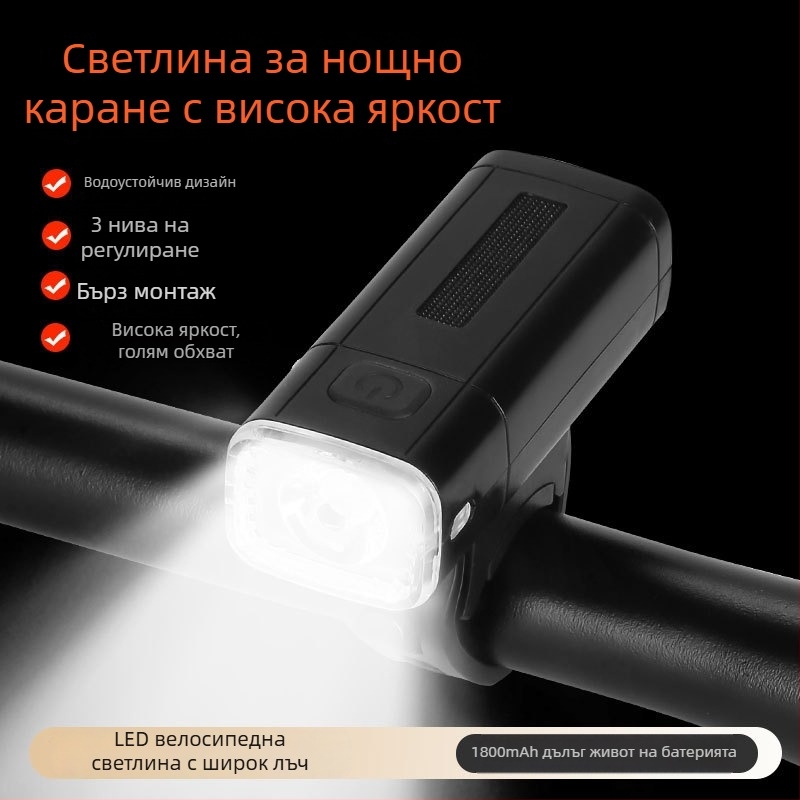 Type-C презареждаема фар за велосипед за детски велосипеди, 4 режима на работа, монтаж с бързо освобождаване, водоустойчива, дълга издръжливост на батерията