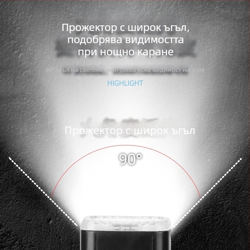 Type-C презареждаема фар за велосипед за детски велосипеди, 4 режима на работа, монтаж с бързо освобождаване, водоустойчива, дълга издръжливост на батерията