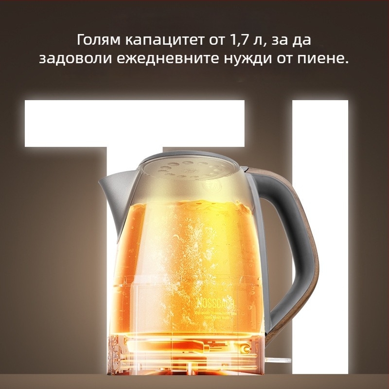 Домашен електрически чайник от чист титаний, автоматично изключване, за приготвяне на чай, 1700 ml