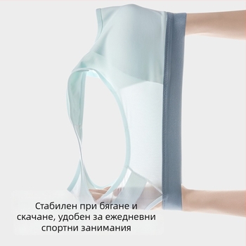 Спортен сутиен за подрастващи, етапи 2–3, жилетен стил, фиксирани чашки, клас А, за гимназистки в пубертета