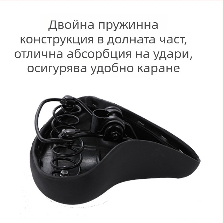 Черна ретро седалка за пътен велосипед