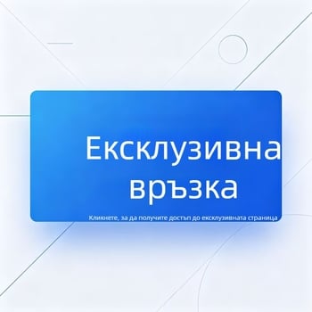 Топки за тенис на маса, пакет от 10, жълти и бели