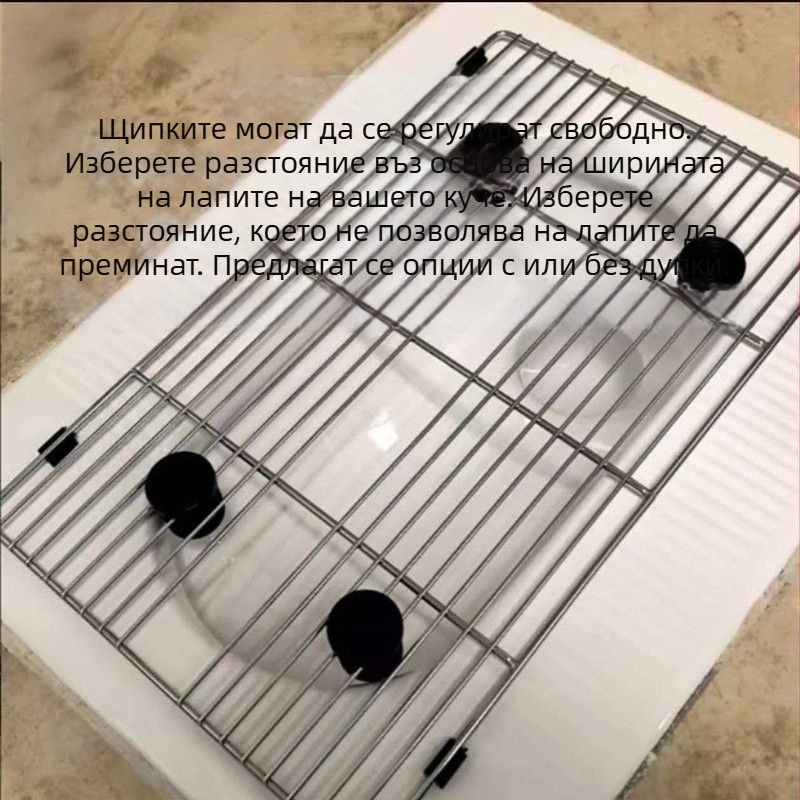 Кучешка тоалетна от неръждаема стомана с мрежесто дъно, размери голям, среден и малък, предназначена за фиксирана дефекация