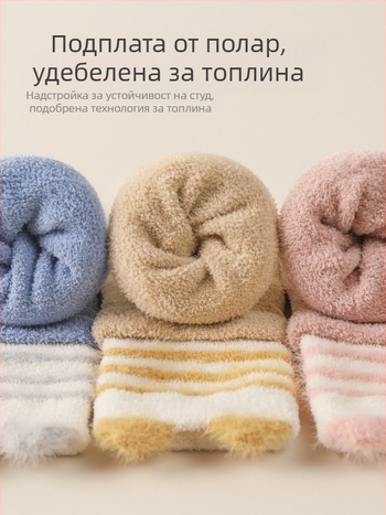 Мультяшни бебешки чорапи за зима, дебели вътрешни противохлъзгащи под чорапи за момчета и момичета, безшевни за прохождане