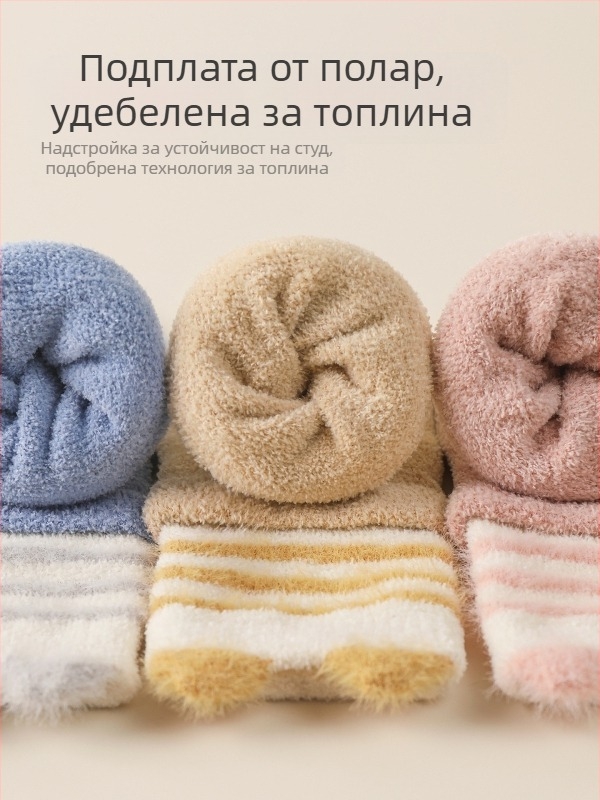 Мультяшни бебешки чорапи за зима, дебели вътрешни противохлъзгащи под чорапи за момчета и момичета, безшевни за прохождане