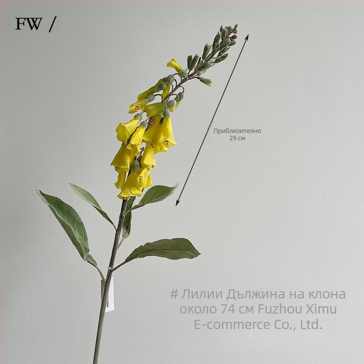 Висококачествена изкуствена флорална инсталация за фотосесии, проп за снимане, естествен стил в интериорен флорален дизайн