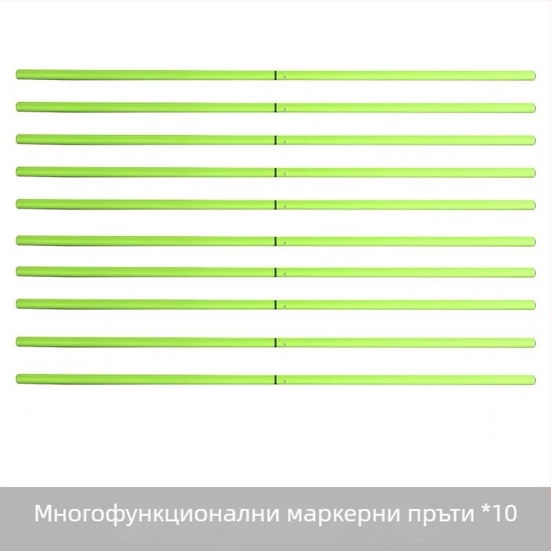 Футболна тренировъчна пръчка с гумирана основа с три отвора, обвиваща пръчка и флаг‑стойка за ъгъл
