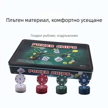 На склад: комплект покер чипове 4 г, 300 броя, в метална кутия, бели