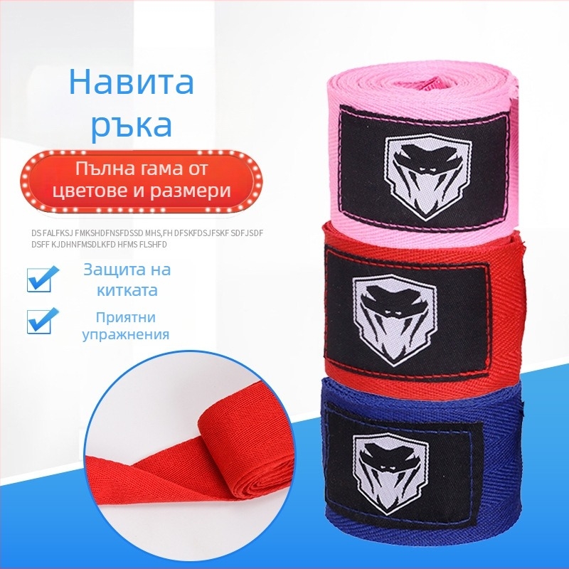 Еластична боксова превръзка за ръка, дължина 1.5/3/5 м, за муай тай, санда и бойни изкуства