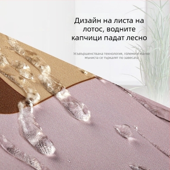 Завеса за баня с мотив кучешко семейство, дебела полиестерна завеса, водоустойчива и против плесени, полупрозрачна, модерен минималистичен стил