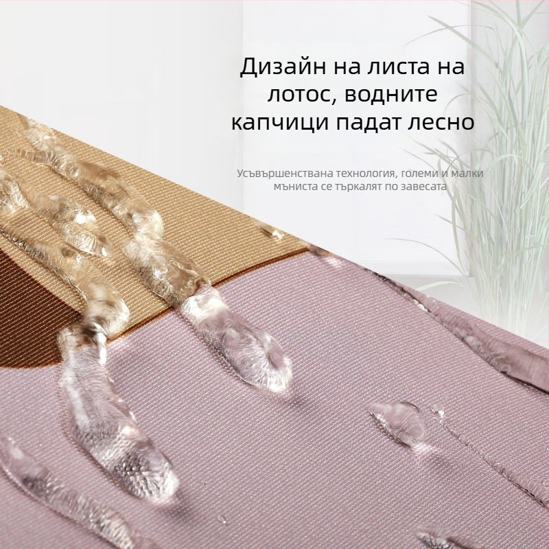 Завеса за баня с мотив кучешко семейство, дебела полиестерна завеса, водоустойчива и против плесени, полупрозрачна, модерен минималистичен стил