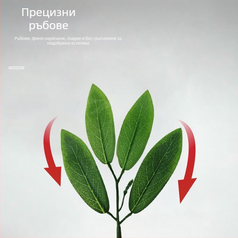 Изкуствени листа от праскова, зелени растения, клонки, висококачествени декоративни листа, ръчно изработени аксесоари за букет и бонсай