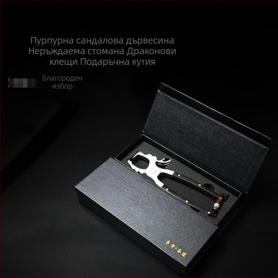 Комплект чайни инструменти от неръждаема стомана и фиолетово сандалово дърво: щипци за чай, игла за чай, нож за чай, инструмент за разкун Pu'er чай и ножици за листа