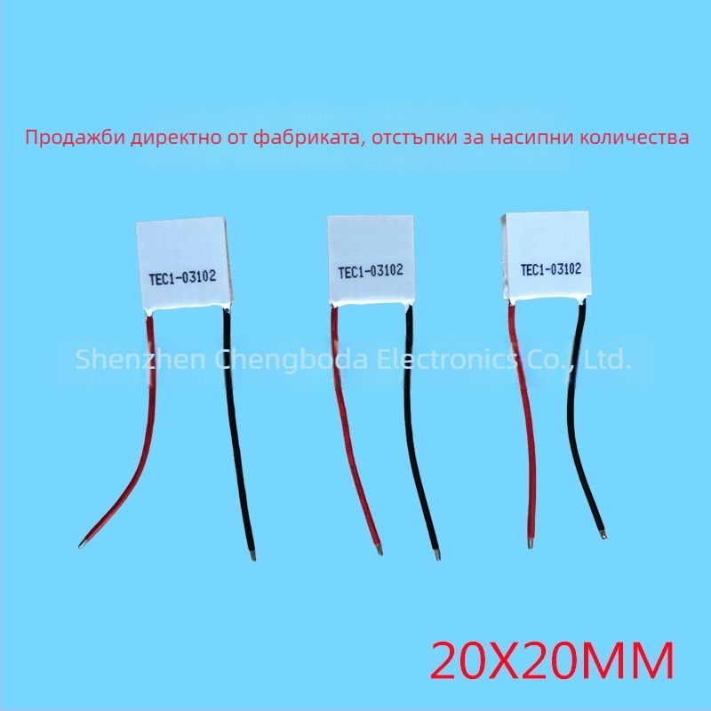 TEC1-03102 20×20 DC2V охлаждащ чип за козметично устройство