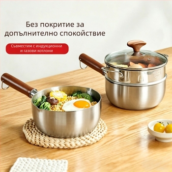 Мини тенджера от неръждаема стомана за бебешко мляко и храна, нелепваща за приготвяне на супи и инстантни лапши