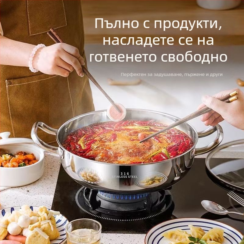 Удебелена тенджера за супа от неръждаема стомана, за горещ пот, хранителен клас, съвместима с индукционна печка, 2,1–3 л