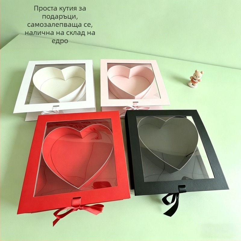 Подаръчна кутия със сърцевиден прозорец, прозрачна споменна кутия за букети и подаръци за Свети Валентин и рожден ден