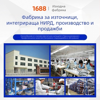 Лятна униформа за работа с къс ръкав, печат на лого, тънък плат и рефлекторна лента