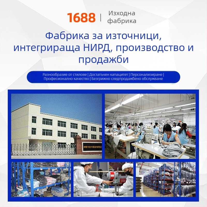 Лятна униформа за работа с къс ръкав, печат на лого, тънък плат и рефлекторна лента