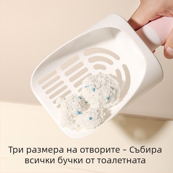Комплект лопатка за котешка тоалетна с форма на лапа и три секции, многофункционална лопатка с торбичка за отпадъци за почистване на домашни любимци