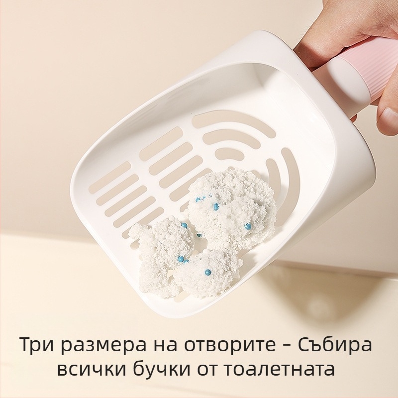 Комплект лопатка за котешка тоалетна с форма на лапа и три секции, многофункционална лопатка с торбичка за отпадъци за почистване на домашни любимци
