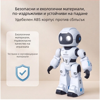 AI танцуващ робот за обучение на деца — музикален повторител, образователна играчка за ранно развитие и машина за разказване на истории
