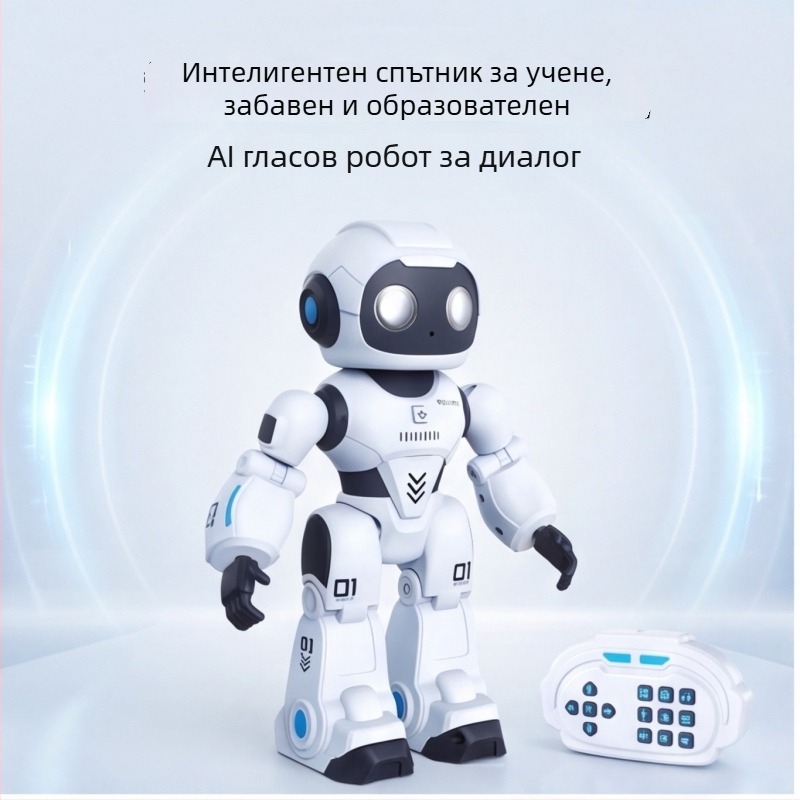 AI танцуващ робот за обучение на деца — музикален повторител, образователна играчка за ранно развитие и машина за разказване на истории