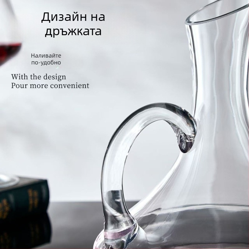 Стъклен комплект декантери за вино, голям обем, модерен минималистичен стил